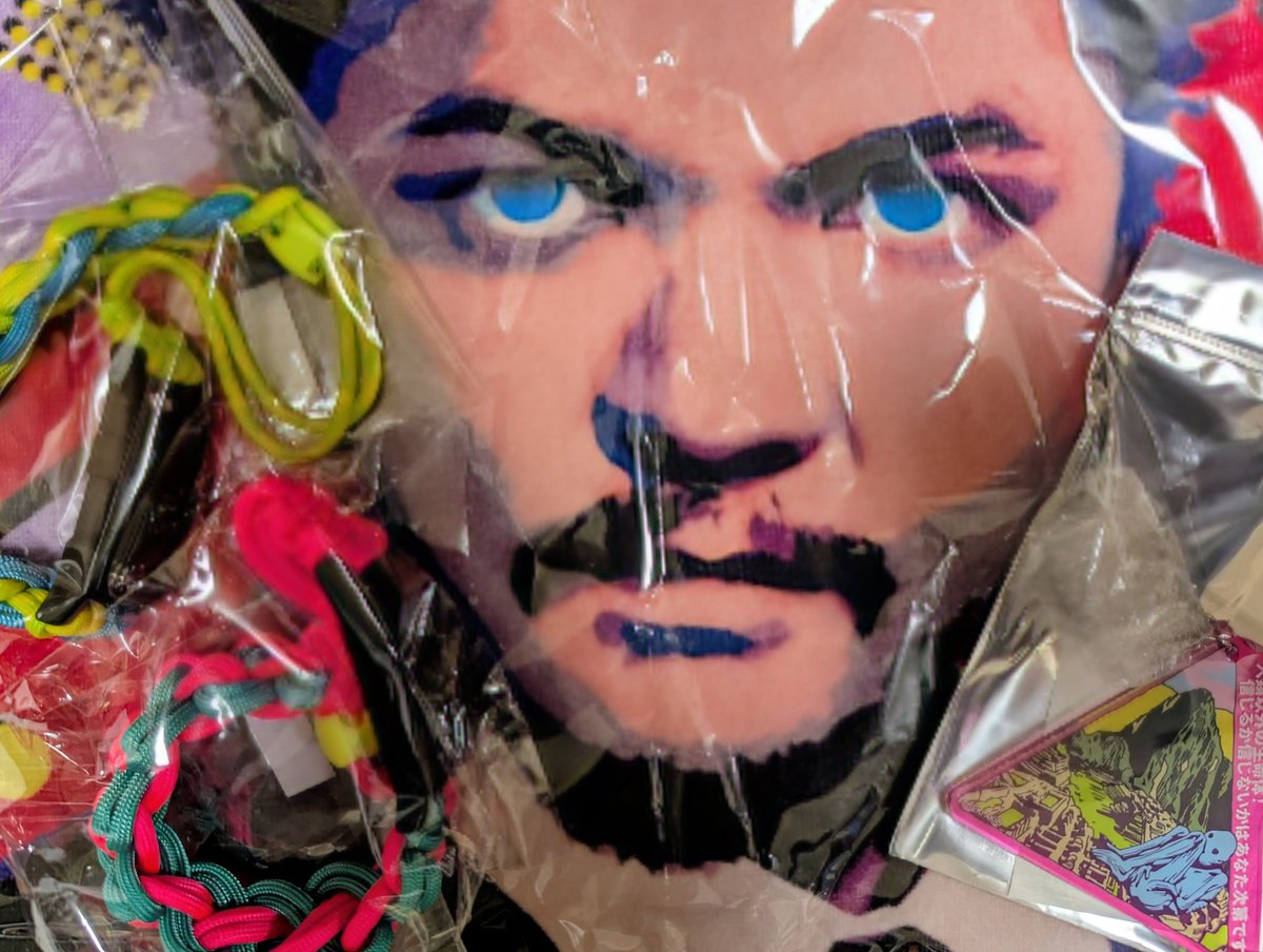 michie_haku's tweet image. 【Mr.都市伝説 関暁夫 さん】#有楽町マルイ 8階 #関暁夫 さんの #POPUPSTORE へ💝防災ボトルホルダーを息子と色違いのお揃いで🥰ご自身でお手に取ってお気に入りのお品をお選びください✨2026/1/11(日) 19時まで開催😊
#都市伝説 
#やりすぎ 
#予言 
#小部屋
#ゾンビ
#ドラッグ 
#政治 
#秘密結社