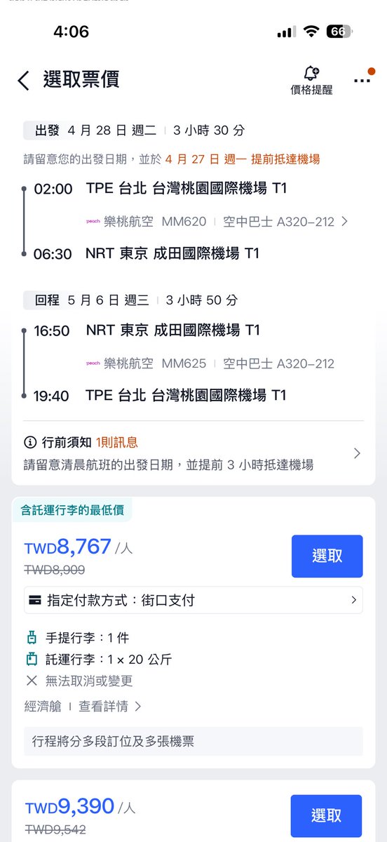 cola321🥤SF6教學表單開放中🕹️ tweet media
