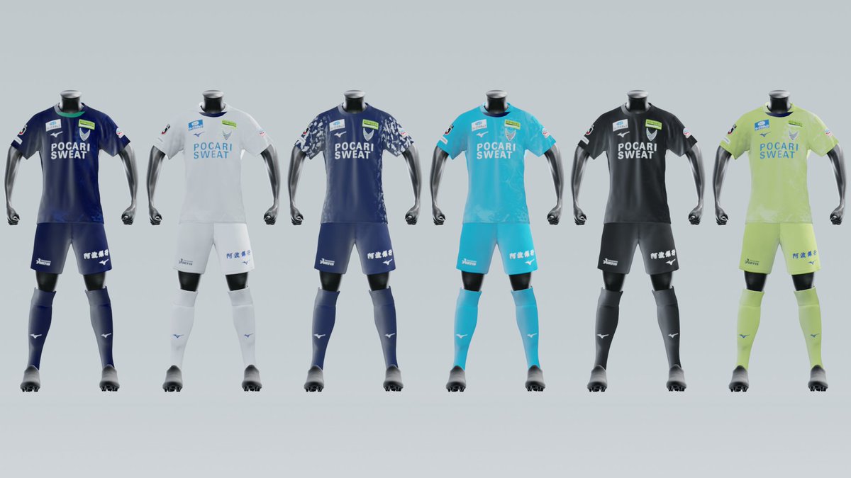 ウイイレ2021 徳島ヴォルティス 百年構想リーグユニフォーム PES2021