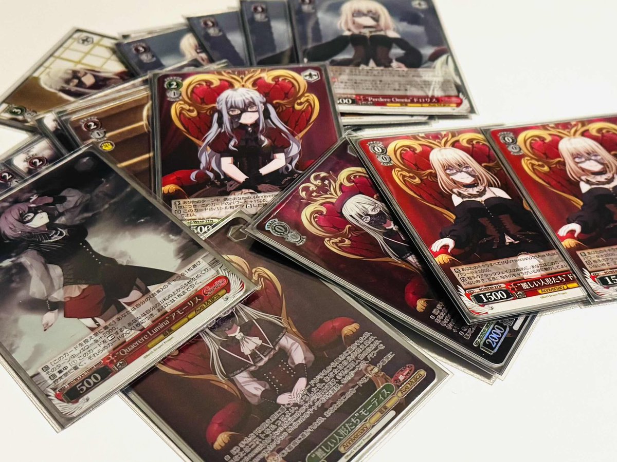 仲町あられ (@arale_yumemita) / Highlights / X