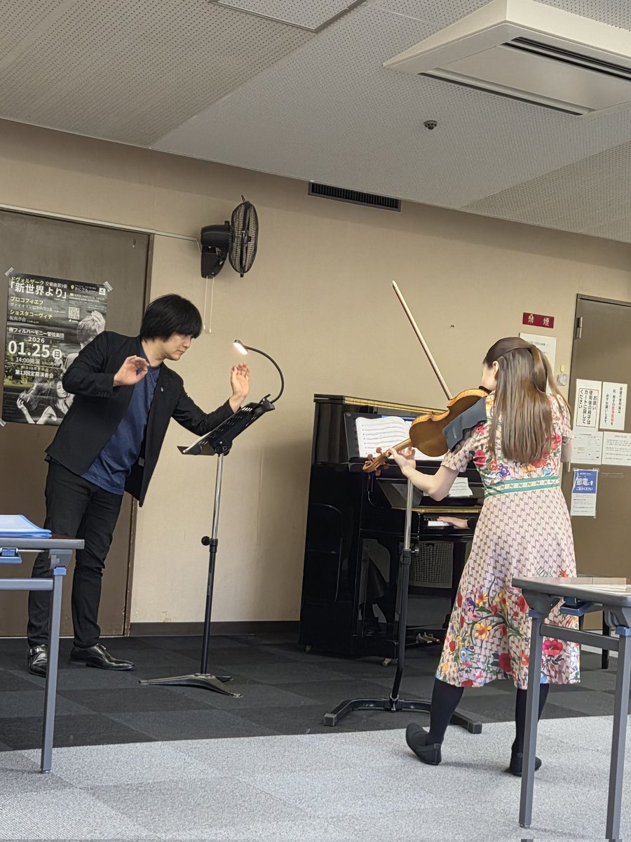 プロコフィエフ協奏曲、とうとう演奏会に向けて走りだしました🎻
5年前に初めて弾いた時に衝撃を受けて以来、未だに「挑戦」し続けてる曲です。本番私が1番楽しみにしてるかもです🥺