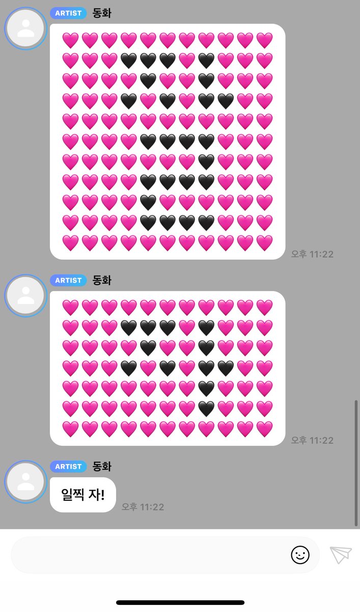 bbibbow's tweet image. 동화 기여워서 죽을래