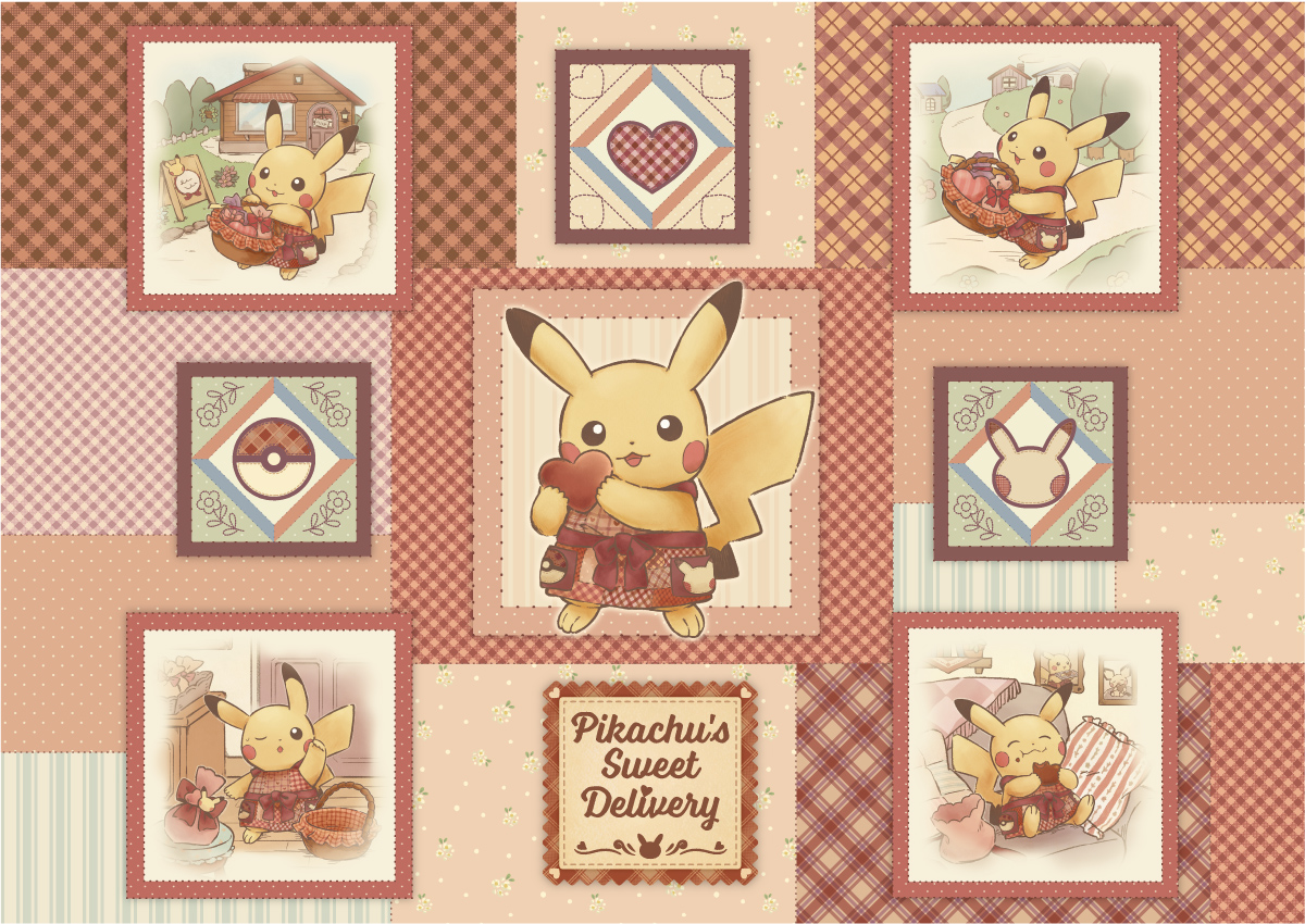 しぃちゃん (@shihan11035481) / Posts / X