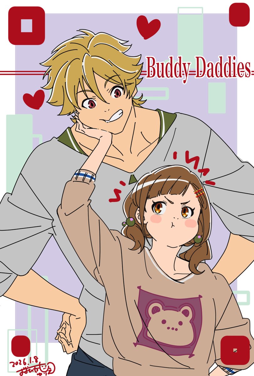 Lily_20210401's tweet image. おはようございます☀
こんばんは🌕

気分転換に落書きしてしまった⋯
明日踏ん張ります🙌🏼✨

 #バディダディ