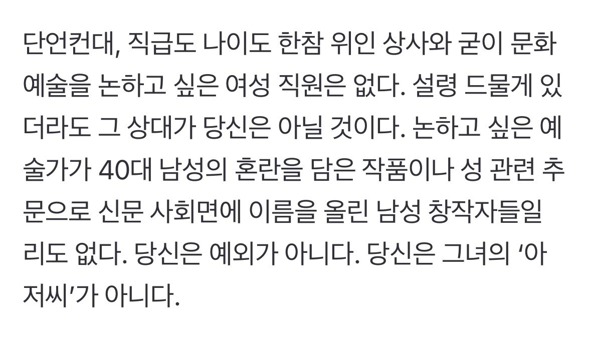 맛스터 tweet media