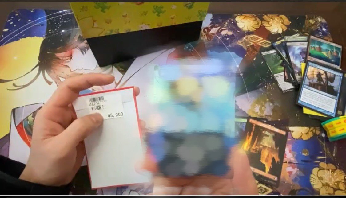 【UreyのYouTube】
新年のあいさつです。
今年やることなどについて色々話してます。

ついでにgirafullさんで買った新年の5000円MTGくじを開封したら思ってた感じと違う感じになっちゃいました。
めっちゃ下手な開封動画みたいになってしまいました。

youtu.be/FTd0LsFoV-0?si…

#mtg 
#開封動画