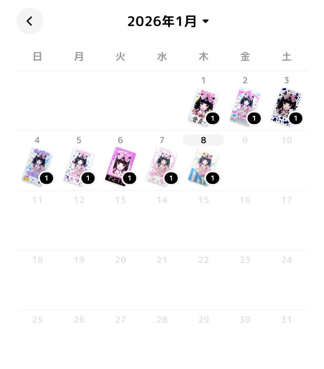 ♡ 1月8日の #にゃもチェキ ♡ にゃも、天使になりました^_ ̫_