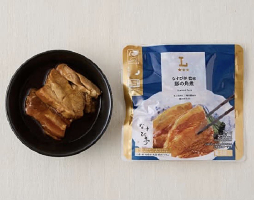 OlucaSub's tweet image. さっき言ってた角煮これ！