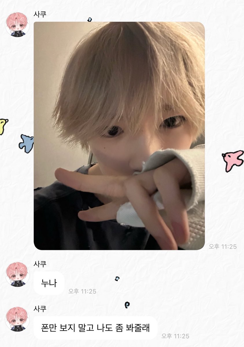 ginikuya's tweet image. 실화가