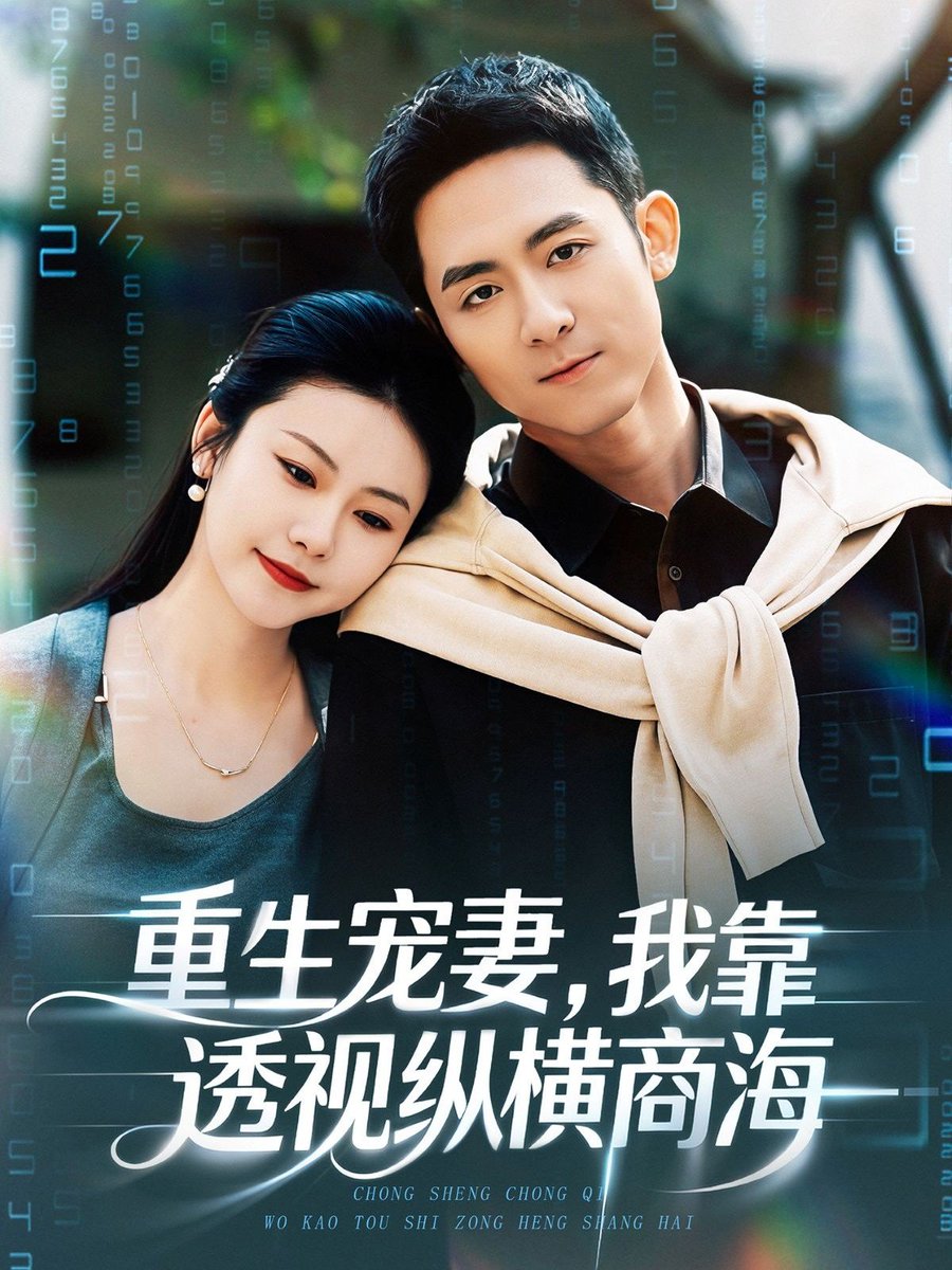 标签： 双鱼座- 第7 页- 美国续航教育, image size:900x1200