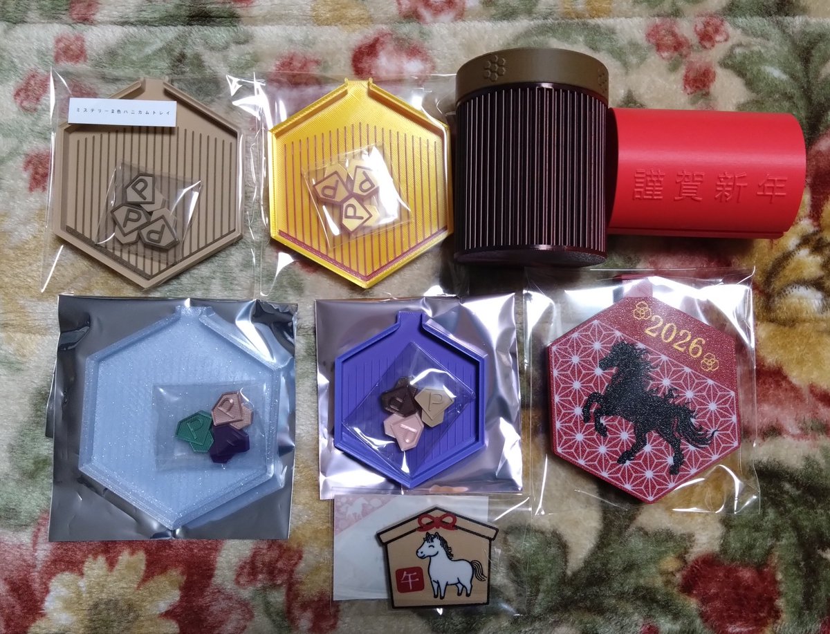 Tomotomo (@Tomotomo70125) / Posts / X