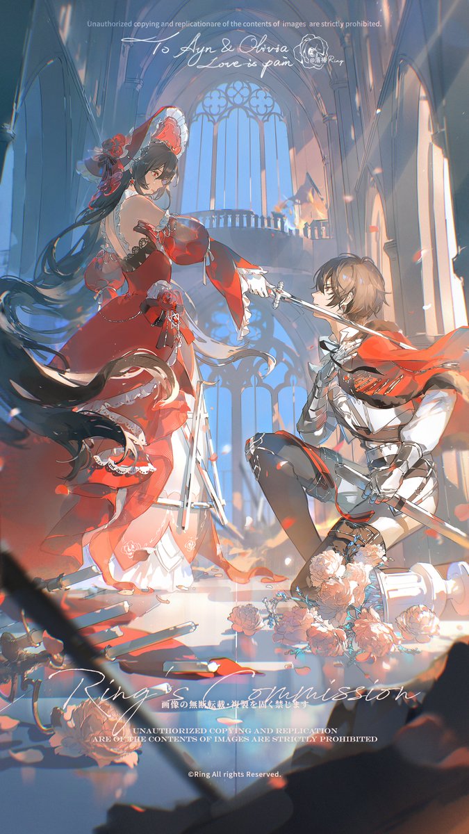 落椿Ring tweet media