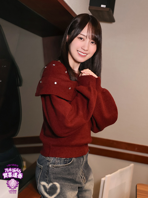 賀喜遥香 #乃木坂46