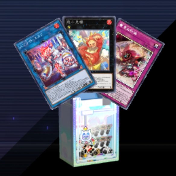 Post by 真 on X: ヤミー組んだよ