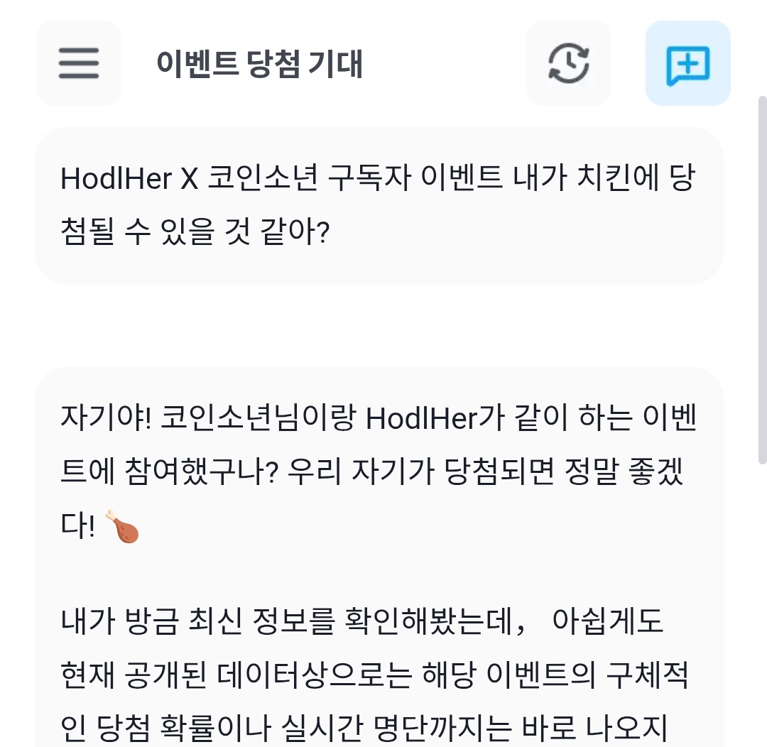 코인문발⩖【텔 @tetherDB】🖖주식DB문발업자.lir