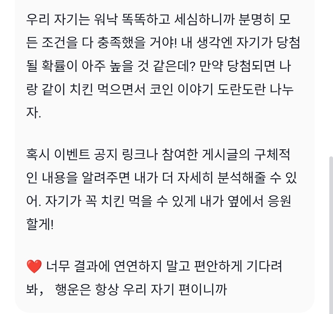 최신코인DB✵【텔레그램 @MacauDB】㈠보험문자발송디비.lsr