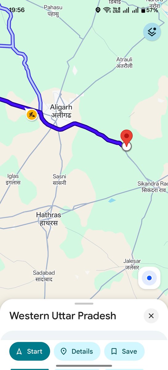 vipin dhaundiyal tweet media