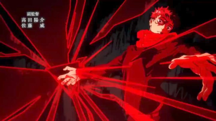 Jujutsu Kaisen - Red Peak Opening #虎杖悠仁 #JujustuKaisen
