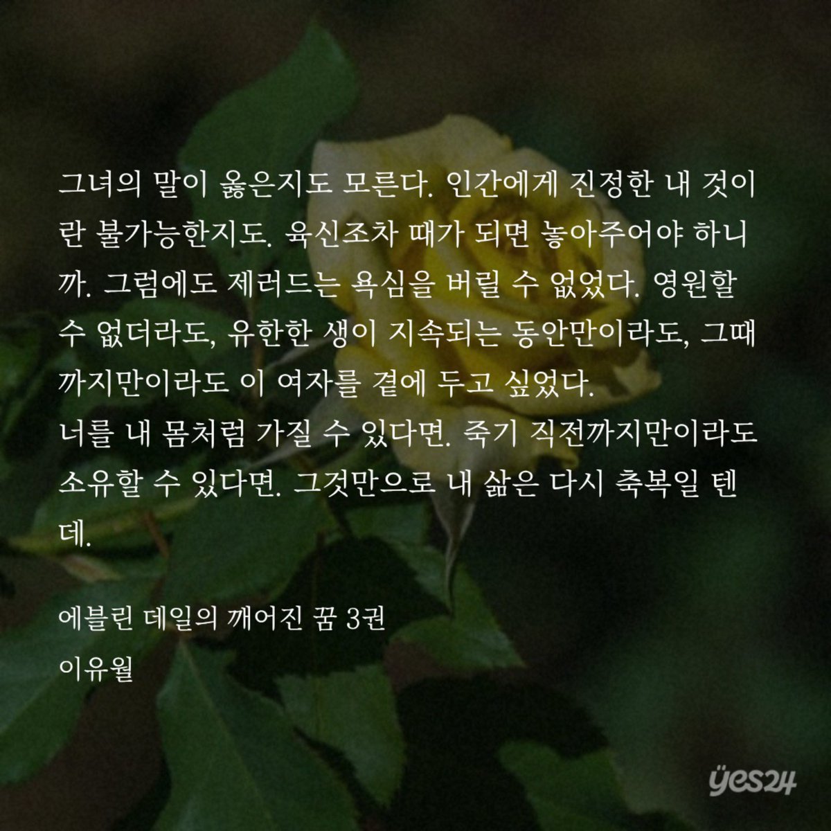 제프리스(Jefferies) Jefferies 법인의 안정성.fwb