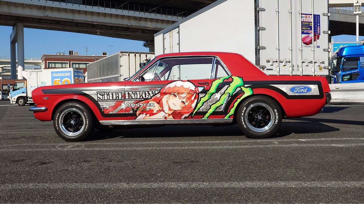 ZI-MA (@BNE404) / Posts / X