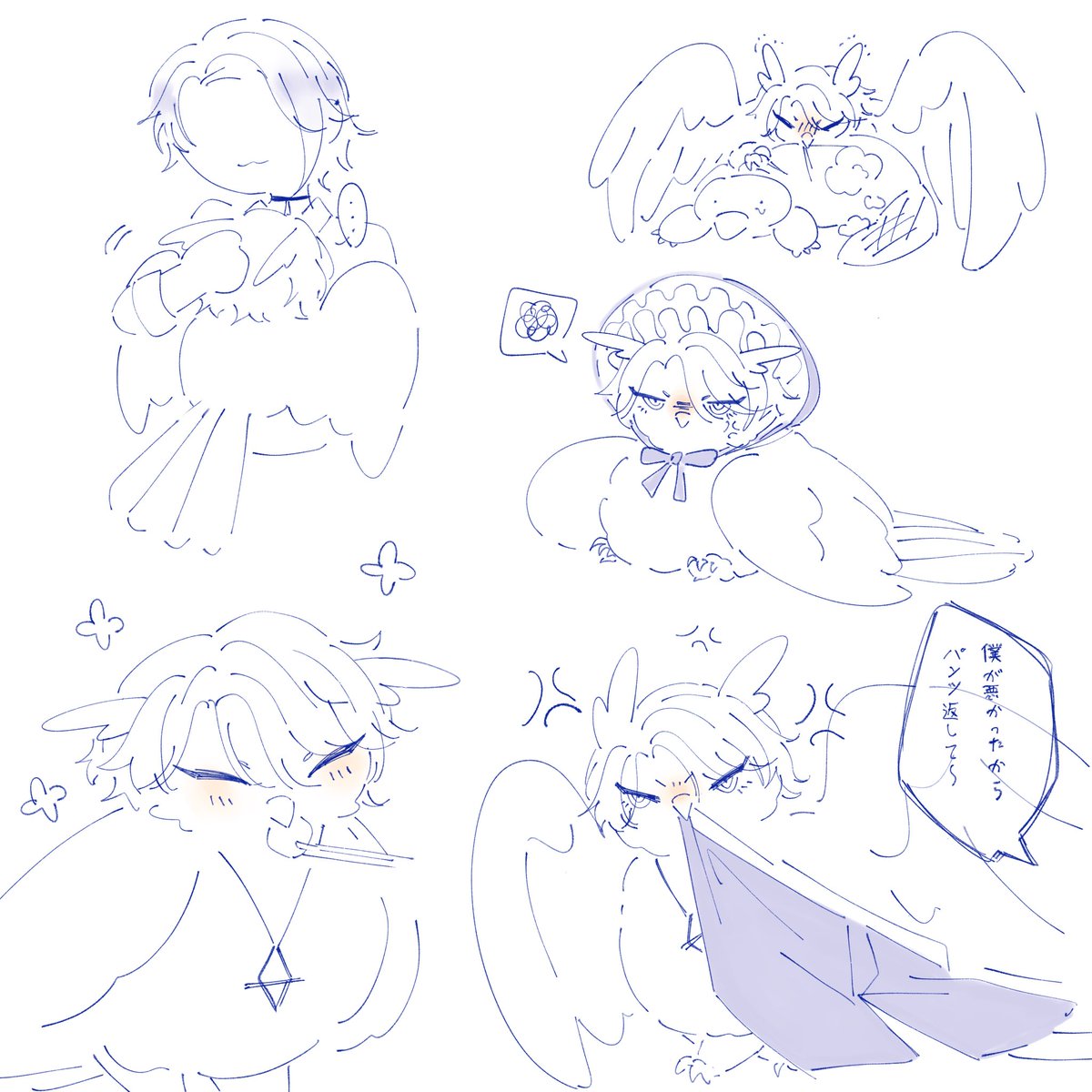 02Rezeru's tweet image. 🦉🌟

พามาส่งอีก 5 ตุวคับ