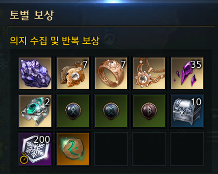 ? 비전 새로 나왔었나요 ?