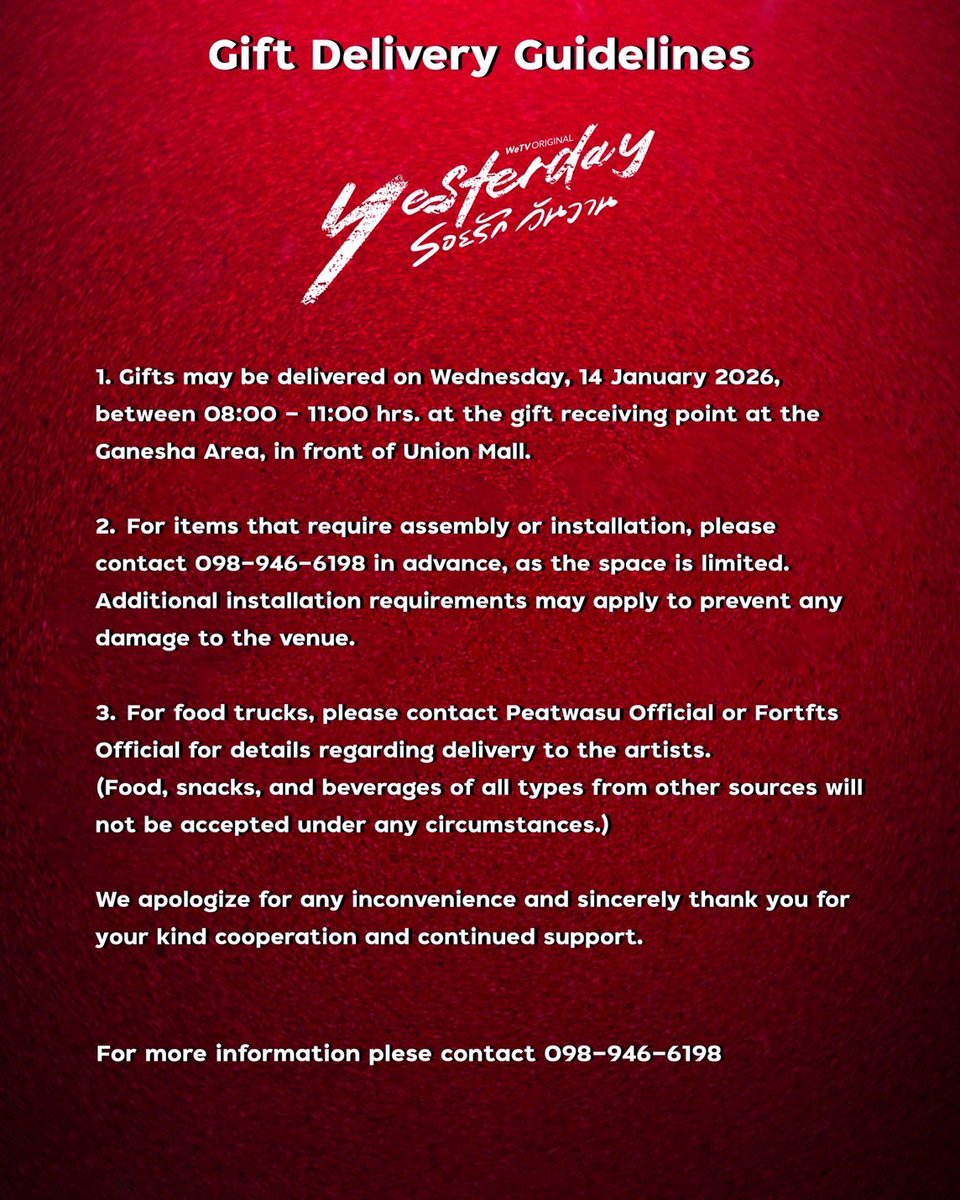 FPIndiaOfficial's tweet photo. Yesterday the series blessing ceremony on 14th January 2026! 

Meet FortPeat, rest of the casts and directors at the ceremony!
Timings, location and guidelines are mentioned below.

#Yesterdayรอยรักวันวาน
#yesterdaytheseries
#FortPeat https://t.co/2zJHAcruRX