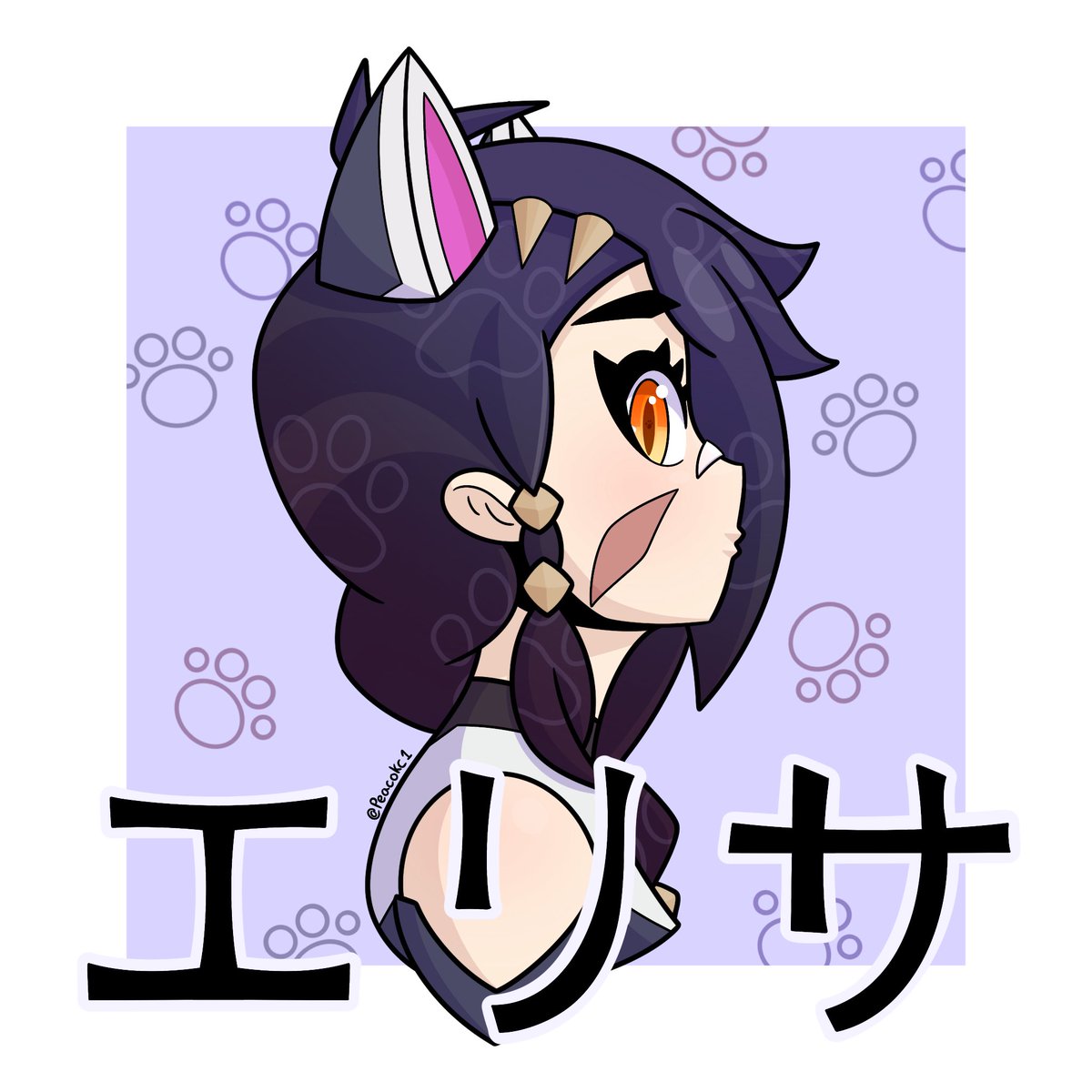 Peacokc1's tweet image. Erisa ✨🐈✨

#FortniteArt #フォートナイトイラスト #Fortnite #Erisa