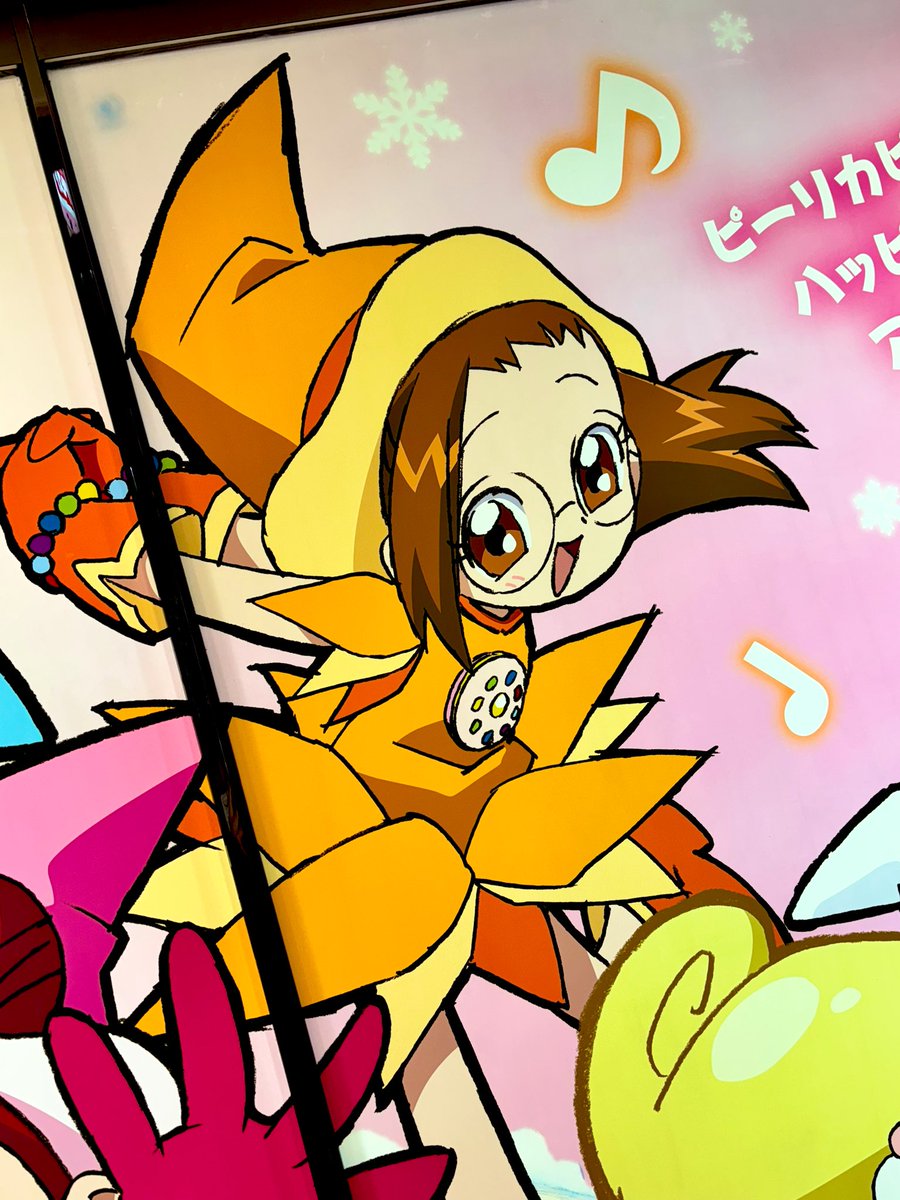 やっぱ藤原はづきが一番かわいいんよ🎶