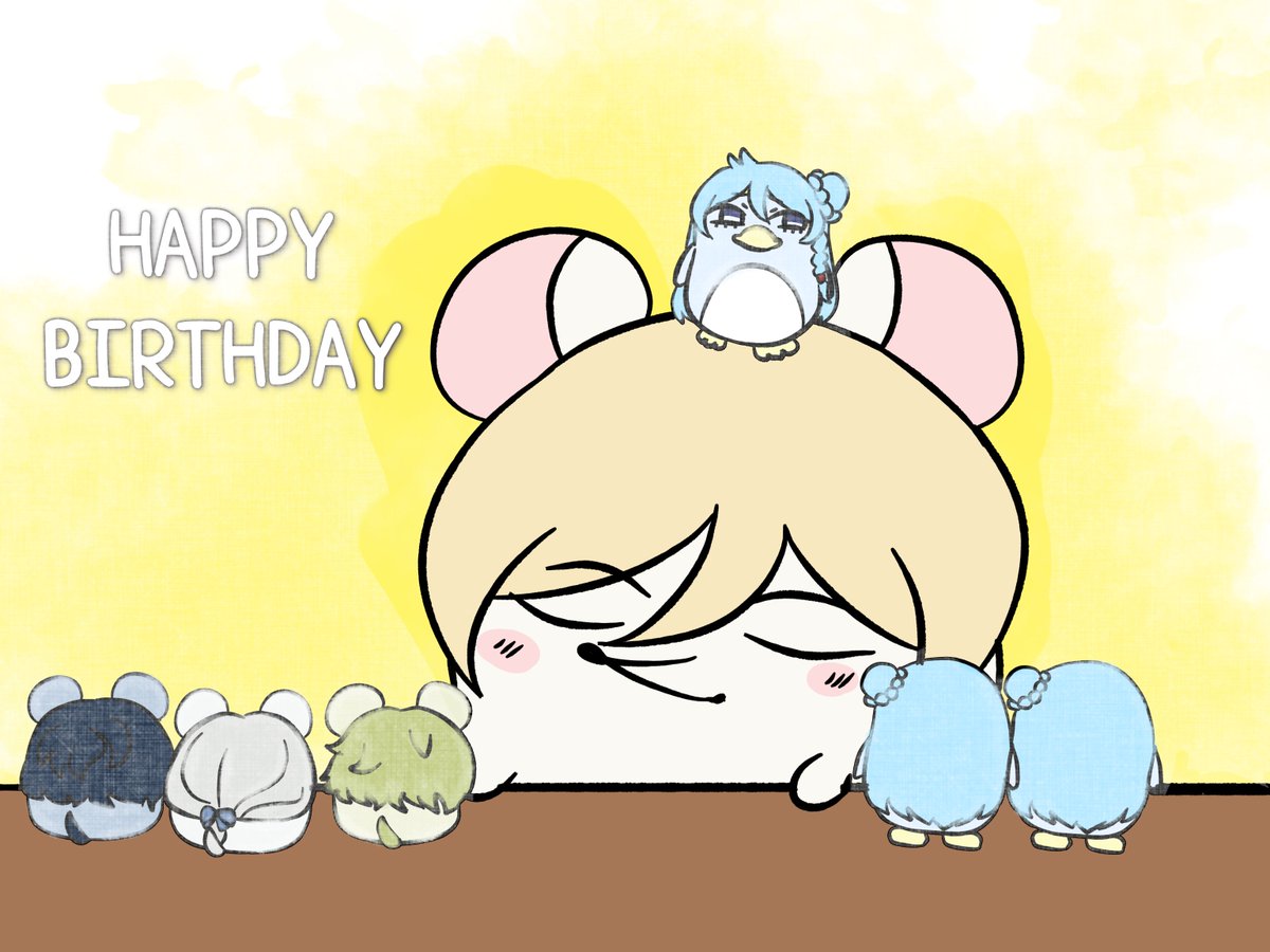 Post by おはぎ on X: 🎉