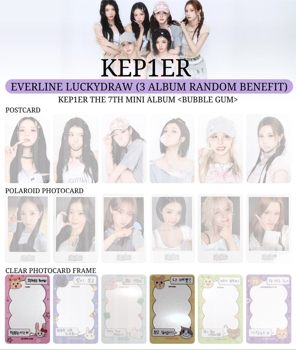 MADEIN マシロ　チェキ ↑続き MADEIN サイン入りチェキ MiUのみ同種MASHIRO ましろ マシロと