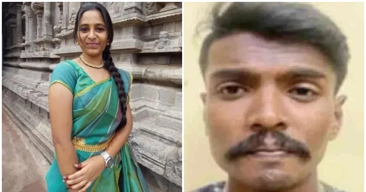 Imdead108_in's tweet image. 📍 Hospet, Karnataka

Uma, a Hindu woman married a Hindu man named Raghu about 13 years ago. They have three children together. But due to marriage problems, she had been living with her parents for the last 6 years.

About 4 months ago, she became friends with a Muslim young man…