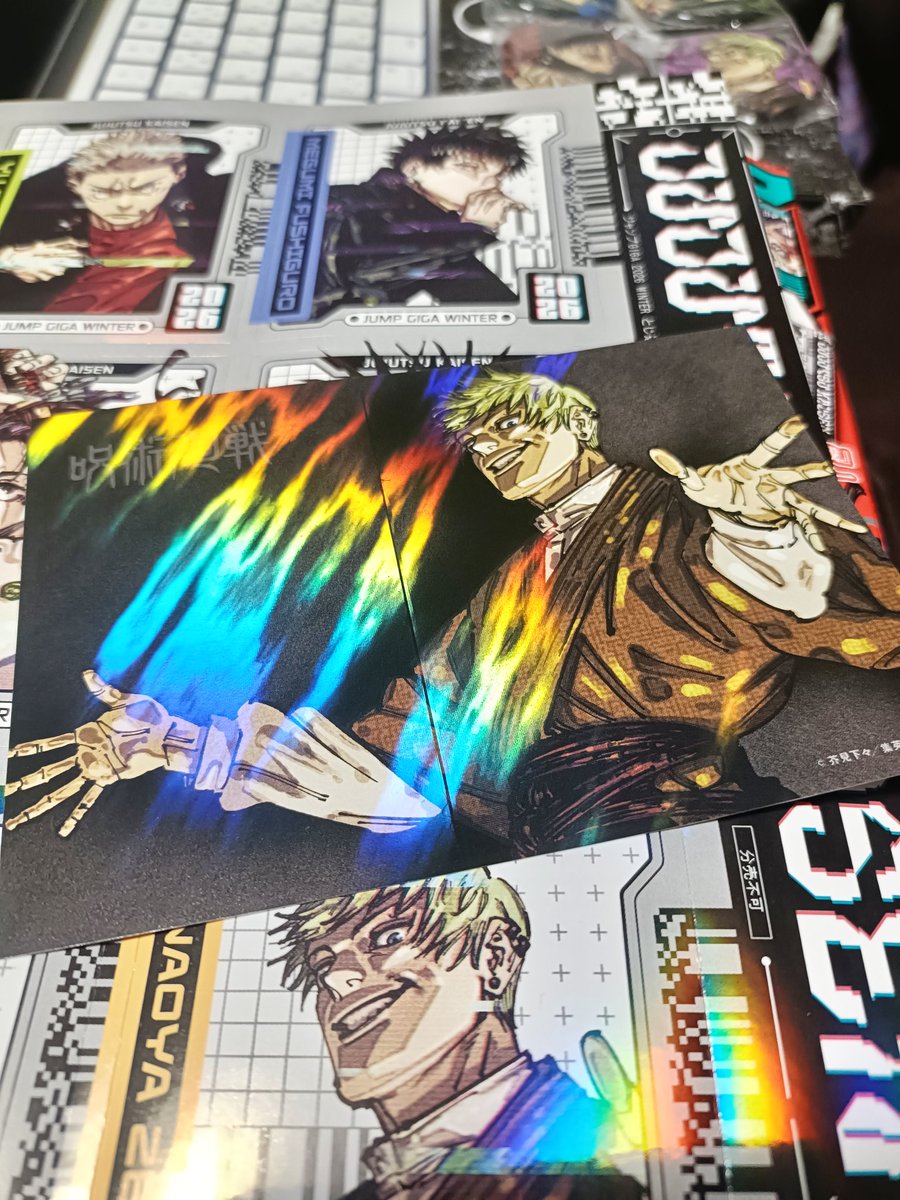 ギラつき…なぜこいつだけ特別