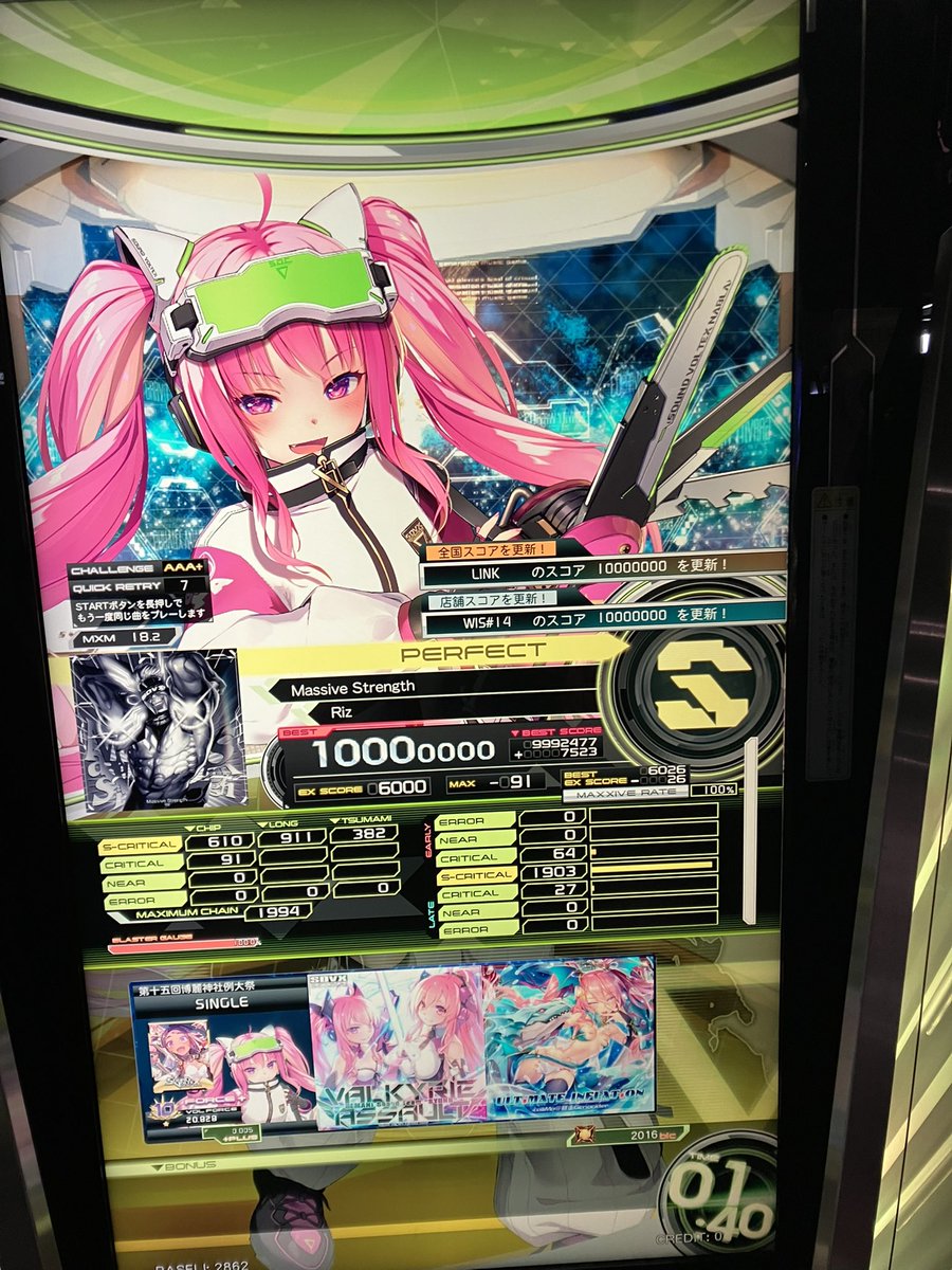 single_sr's tweet image. 新規18PUCやるじゃん