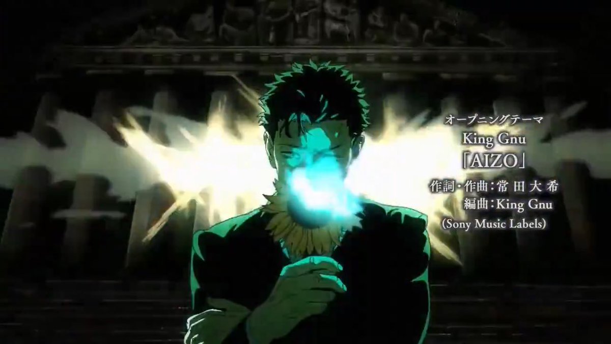 101strk's tweet image. HIGURUMA SO ETHEREAL