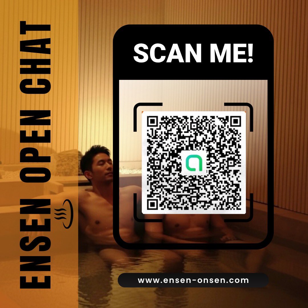 Ensen Onsen & spa tweet media