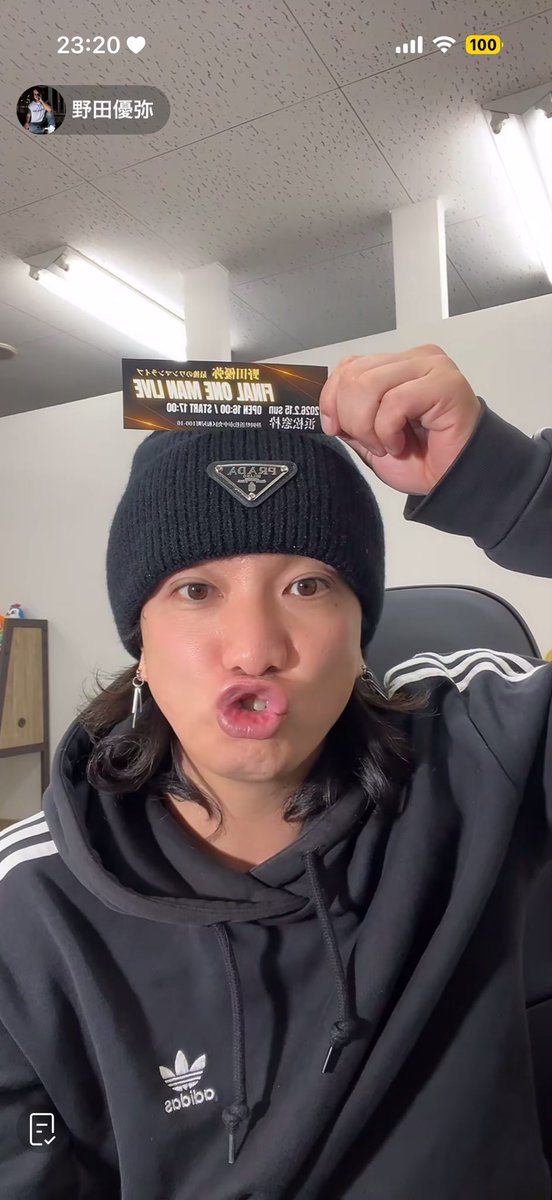 野田 優弥 (@yu88uy) / Posts / X