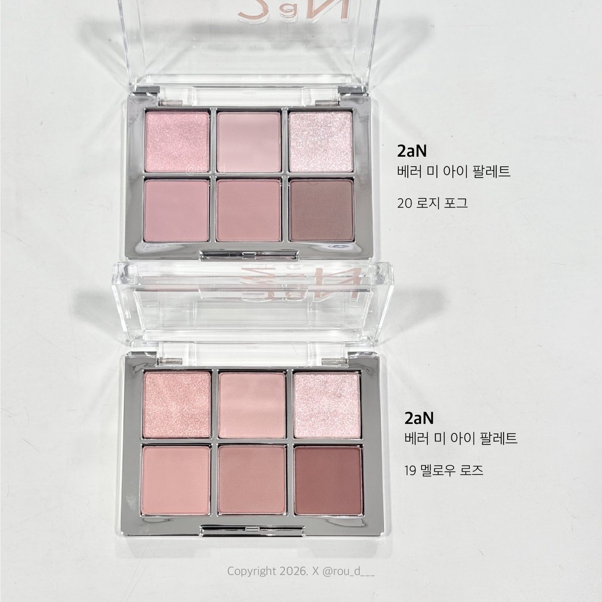 로디쌤 tweet media