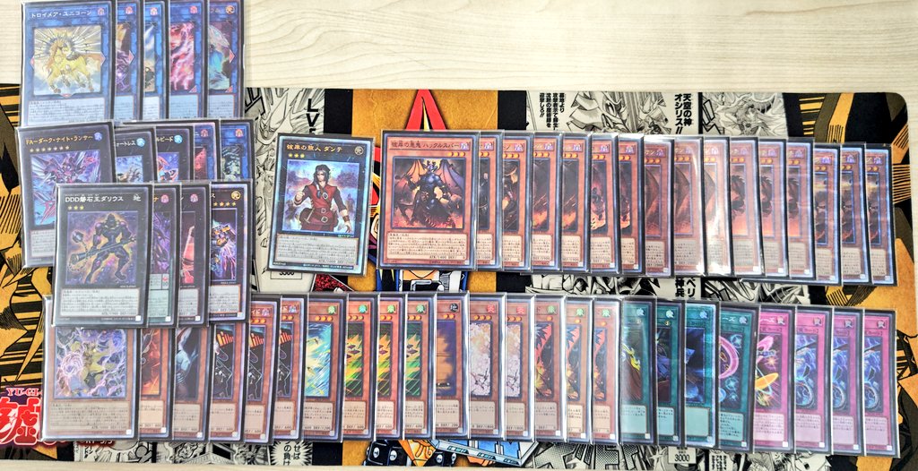 彼岸デッキ 遊戯王 儀式 彼岸 デッキ メイン40枚＋EX15枚 30枚の通販 トレカGALAXY