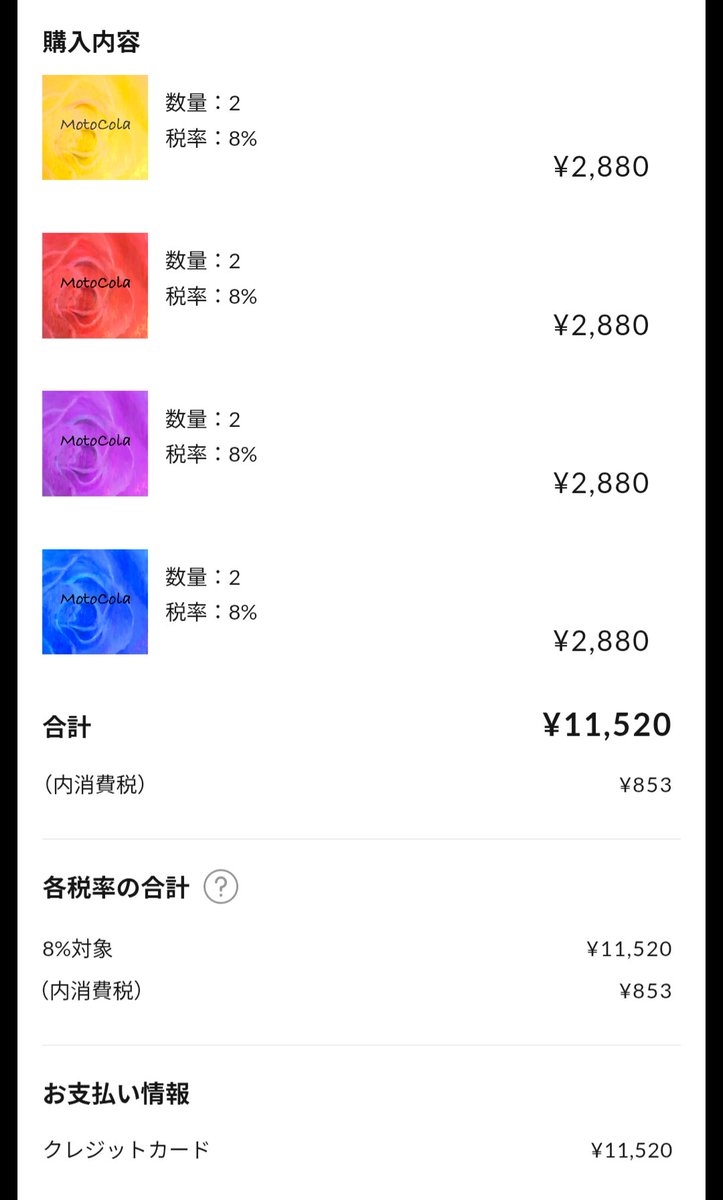 craftcola_bar's tweet photo. MotoCola
8本買っても
この値段
#シロップ
#MotoCola
#真紅のコーラ
#クラフトコーラ
@MotoCola24451 https://t.co/VZnm8zSSQF