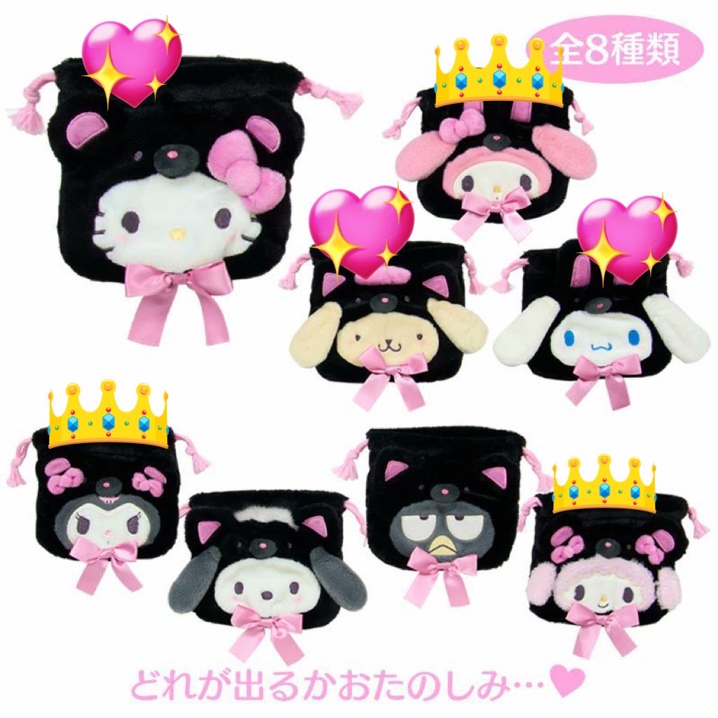 ぴぴまる🐥 (@pipimaru94) / Posts / X