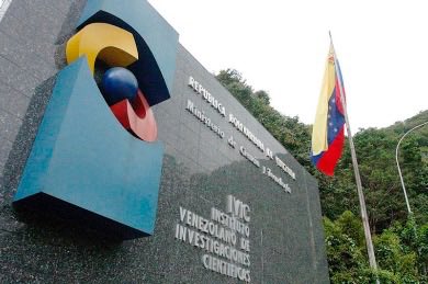 🇻🇪 Dos centros miembros de CLACSO fueron bombardeados por el ejército de E.E.U.U por el mandato de Donald Trump
📣Comunicado del Comité Directivo de CLACSO
🖇️ Sigue leyendo: clacso.org/dos-centros-mi…