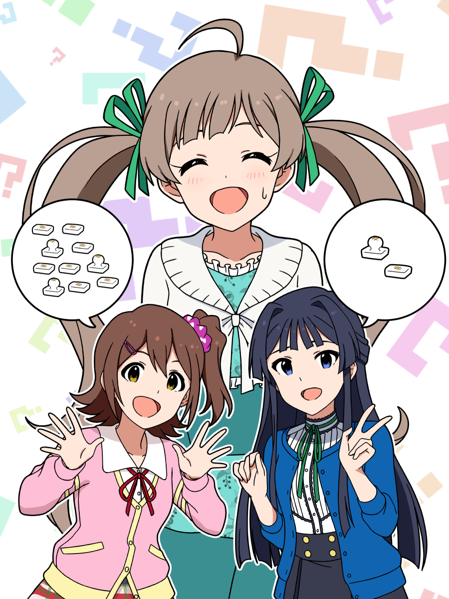 とりにとろ (@trinitro_t) / Posts / X