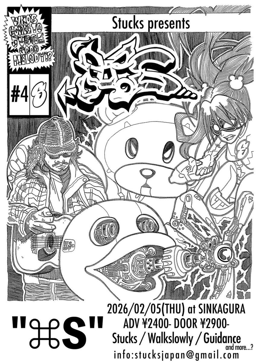 大阪の皆さん〜！！ Guidance初大阪だよ^_^ ヒカルさーーーん