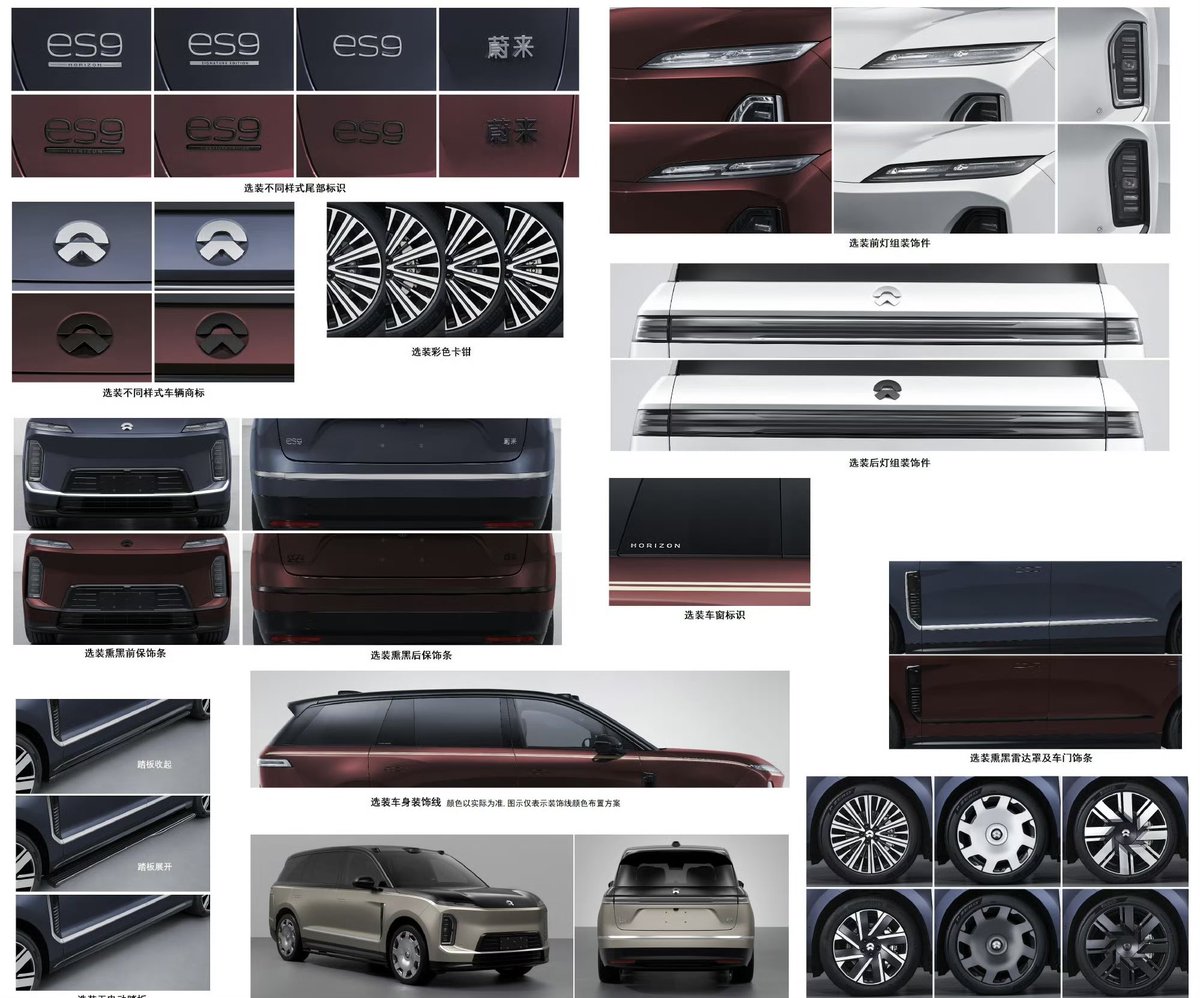 Jas0nYu's tweet image. NIO ES9 $NIO