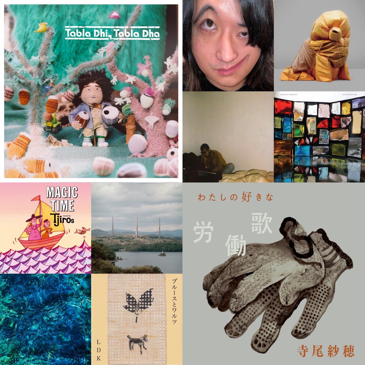 𝔸𝕩𝕋𝕩𝕊 tweet media