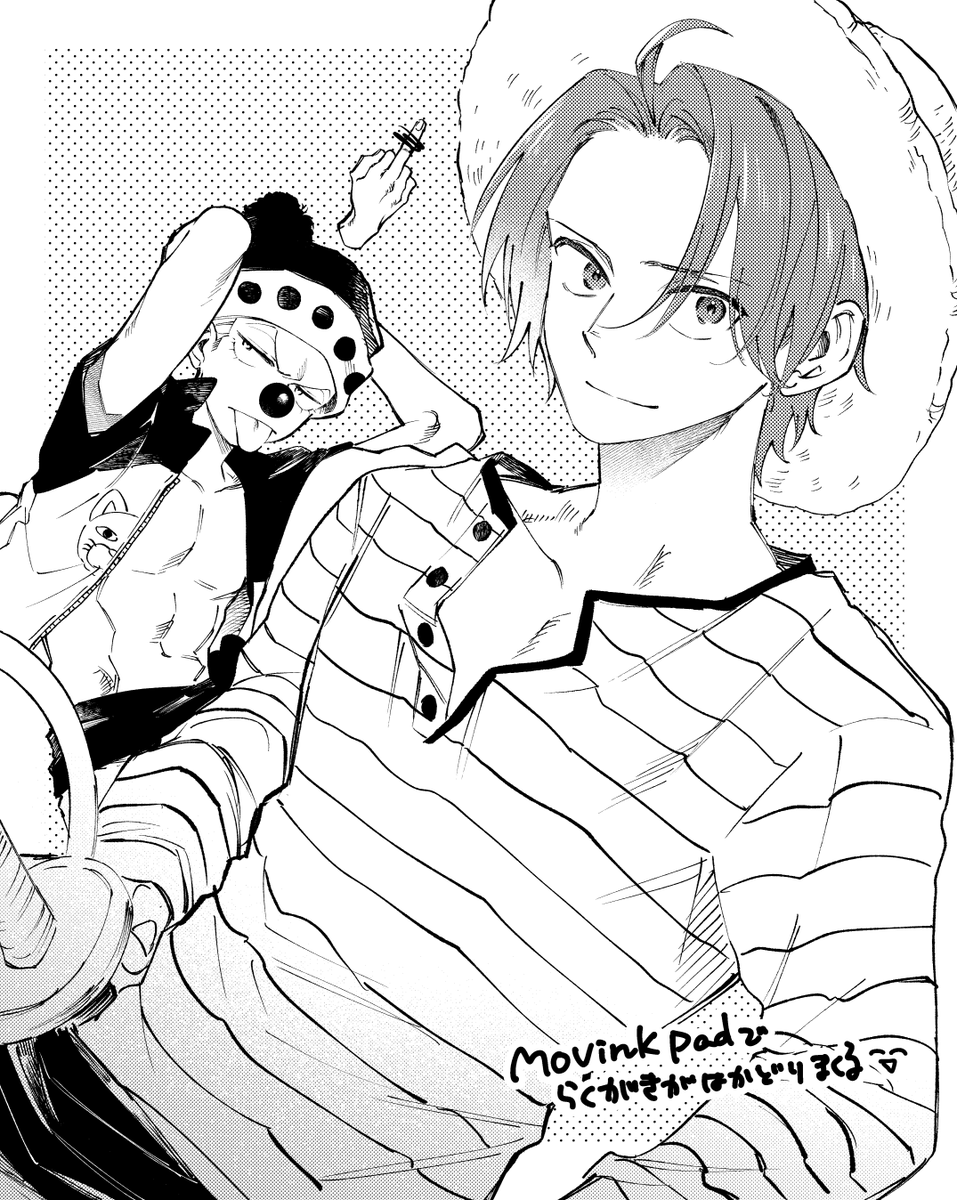 元気のない社畜 tweet media