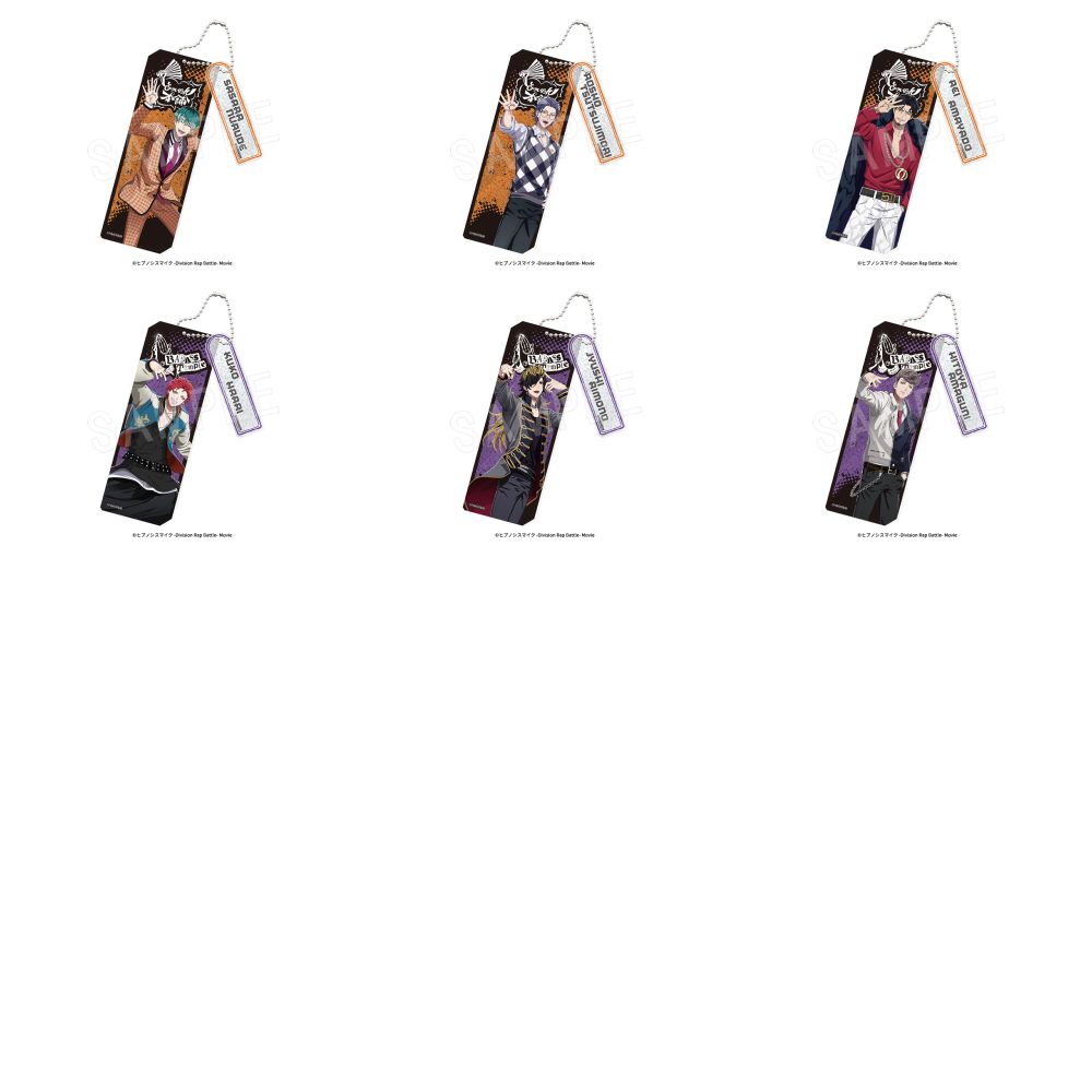 ☆新着☆ 【ヒプノシスマイク -Division Rap Battle-】 必勝守 ラメ