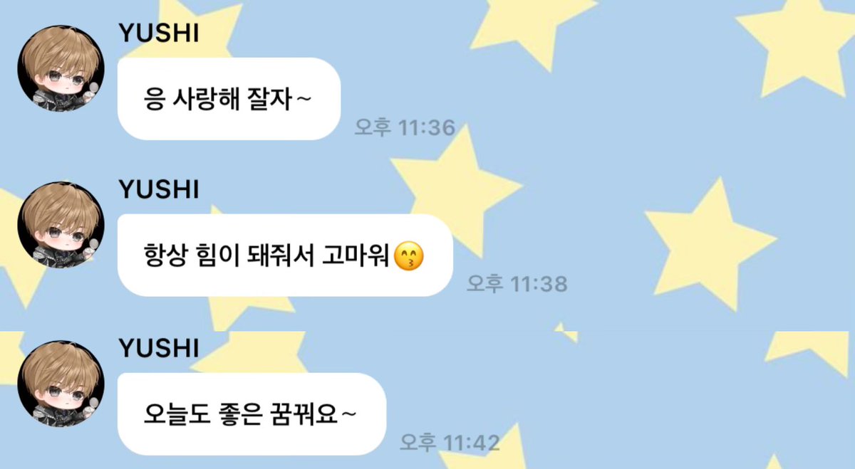 Learn Korean Greetings: How to Say Good Morning, image size:1200x659