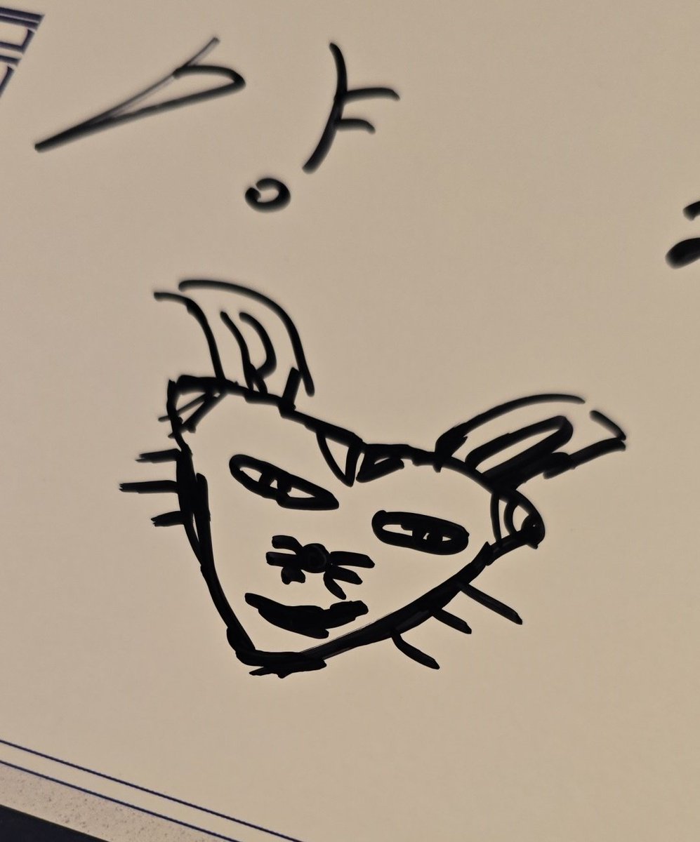 dd_bb00's tweet image. 배우님! 이세헌 배우님 캐릭터 보면 떠오르는 동물 그려주세요! 하고 나온 결과물

배우님 왈 여우랍니다 🦊